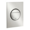 Ovládací tlačítko GROHE Nova Cosmopolitan S plast supersteel 37601DC0