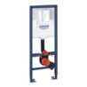 Nádržka do lehké stěny k WC GROHE Rapid SL 38675001