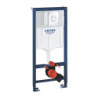 Nádržka do lehké stěny k WC GROHE Rapid SL 38860000