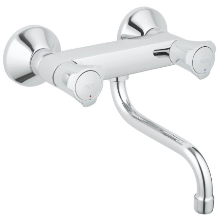 Dřezová baterie GROHE s otočným raménkem 150 mm chrom 31187001