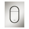 Ovládací tlačítko GROHE Arena Cosmopolitan S plast supersteel 37624DC0