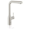 Dřezová baterie GROHE Essence New s vytahovací sprškou supersteel 30270DC0