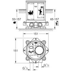 Podomítkové těleso GROHE 45984001