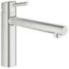 Dřezová baterie GROHE Concetto New s vytahovací sprškou supersteel 31129DC1