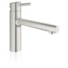 Dřezová baterie GROHE Concetto New s vytahovací sprškou supersteel 30273DC1