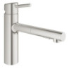 Dřezová baterie GROHE Concetto New s vytahovací sprškou supersteel 30273DC1