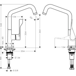 Dřezová baterie Hansgrohe Axor Citterio s otočným raménkem vzhled nerezu 39850800