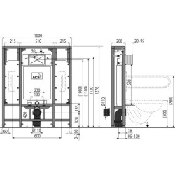 Montážní rám k WC Alca A1161300H
