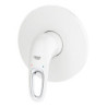 Sprchová baterie GROHE Eurostyle bez podomítkového tělesa Moon White, Yang White 24048LS3