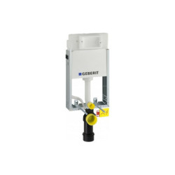 Cenově zvýhodněný závěsný WC set Geberit k zazdění + WC S-Line  110.100.00.1NR2