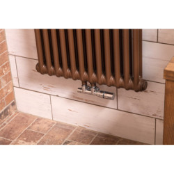 Radiátor ISAN Atol C2 150x58,2 skořice CAT21500012WAMSKO