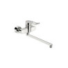 Umyvadlová baterie Hansa Clinica s otočným ramínkem 150 mm chrom 01546286
