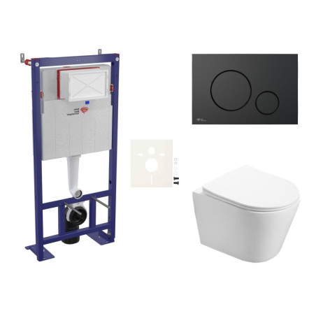 Cenově zvýhodněný závěsný WC set SAT do lehkých stěn / předstěnová montáž+ WC SAT Infinitio SIKOSSIN68