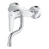 Dřezová baterie GROHE Eurosmart New s otočným ramínkem 150 mm chrom 31509003