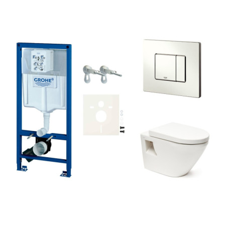 Cenově zvýhodněný závěsný WC set GROHE do lehkých stěn / předstěnová montáž+ WC Vitra Integra SIKOGRSINT2S