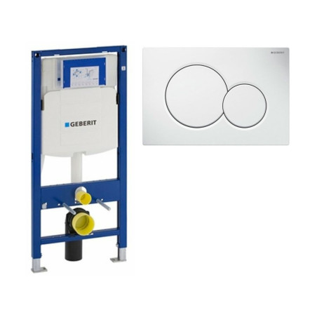 Cenově zvýhodněný závěsný WC set Geberit do lehkých stěn / předstěnová montáž+ WC   SIKOGESS01