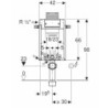 Nádržka pro zazdění k WC Geberit Kombifix 110.010.00.1