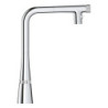 Dřezová baterie GROHE Zedra SmartControl s vytahovací sprškou, 2 proudy chrom 31886000