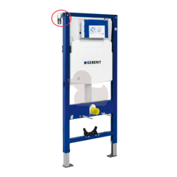Geberit Duofix Stavební souprava pro předstěnovou montáž 111.815.00.1