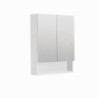 Zrcadlová skříňka SAT Cubeway 60x14x72 cm lamino bílá lesk GALCU60BL