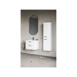 Koupelnová skříňka vysoká Ravak Chrome II 39x150x29 cm bílá lesk X000001749